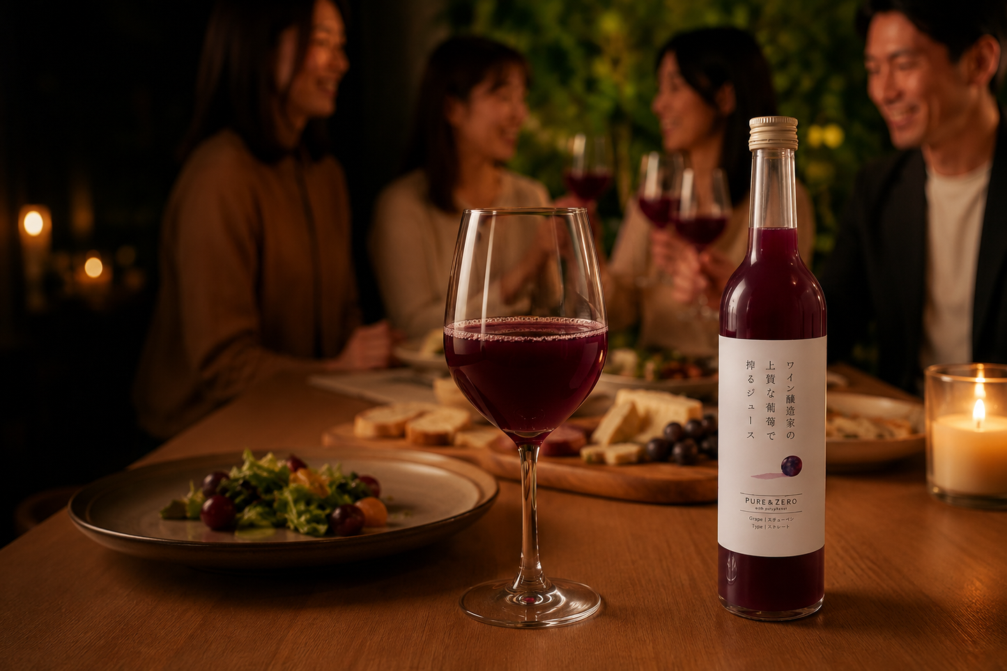 なぜ、“飲まない時のための一杯”を作ろうと思ったのか。