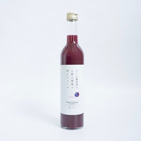 PURE & ZÉRO スチューベンストレート｜ワイン醸造家が手がける無添加100%ぶどう果汁